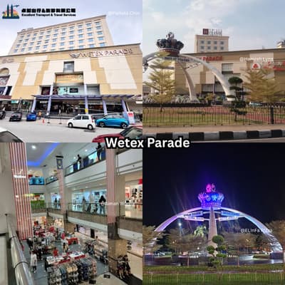 Wetex Parade shopping mall Muar